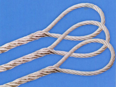 Pressed wire rope sling