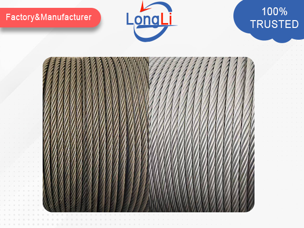 Common rope