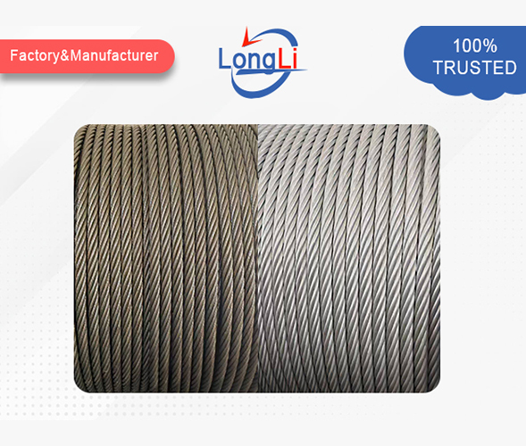 Common rope
